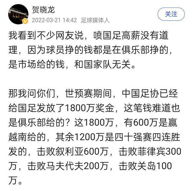 在终极预告中，林日朗为了拯救患病儿子，走投无路之下铤而走险，主动制造了一起极端事件，试图以此抢回原本属于自己儿子的心脏